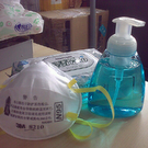 The H1N1 Swine Flu Vaccine And Multiple Myeloma: A Comprehensive Review